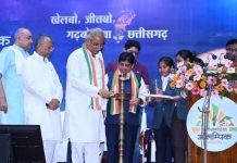 छत्तीसगढ़िया ओलंपिक 2022: सीएम बघेल बलबीर सिंह जुनेजा इंडोर स्टेडियम में आज किया शुभारंभ