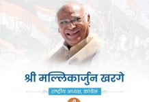 मल्लिकार्जुन खड़गे बने कांग्रेस के नए अध्यक्ष, पार्टी कार्यालय के बाहर जश्न का माहौल