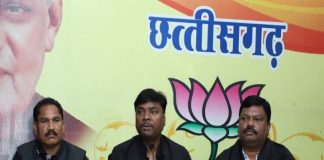 निगम मंडल की नियुक्ति पर भाजपा ने खड़े किए सवाल, कहा- आदिवासी समाज का हक छीन रही सरकार