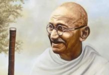 बापू के दिखाए मार्ग पर चलकर छत्तीसगढ़ ग्राम स्वराज्य की दिशा में आगे बढ़ रहा : सीएम बघेल