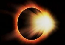 सूर्य ग्रहण से बदल जाएगी गोवर्धन पूजा की तारीख! जानें तिथि, ग्रहण का समय और सूतक