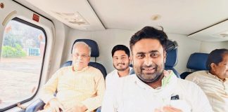 यूथ कांग्रेस प्रदेश अध्यक्ष बने आकाश शर्मा, दिल्ली में इंटरव्यू के बाद सौंपा गया नियुक्ति पत्र