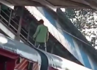 दुर्ग में हो गया कांड, ट्रेन पर चढ़े युवक ने तार को पकड़ा और फिर…