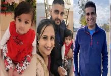 अमेरिका में किडनैप भारतीय मूल के 4 लोगों के शव मिले, मृतकों में 8 महीने की बच्ची भी शामिल