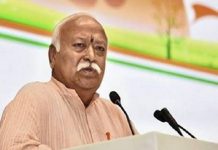 अंबिकापुर में होगा संघ का बड़ा कार्यक्रम, आ रहे हैं मोहन भागवत, जशपुर में जूदेव की प्रतिमा का अनावरण भी होगा