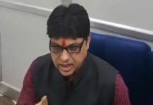सूर्यकांत तिवारी को ED ने कर लिया अरेस्ट,छुपते-छुपाते आया था रायपुर की अदालत में, जानिए फिर क्या हुआ