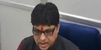 सूर्यकांत तिवारी को ED ने कर लिया अरेस्ट,छुपते-छुपाते आया था रायपुर की अदालत में, जानिए फिर क्या हुआ