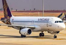 एयर इंडिया में जल्द मिल सकती है विस्तारा एयरलाइन, टाटा ने दिए चार एयरलाइन के मर्ज होने के संकेत