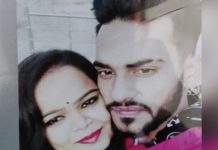 हिंदू महिला को लतीफ से शादी करना पड़ा भारी, ऑफिस आते वक्त बदमाशों ने चलाई गोली, हालत गंभीर