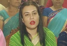 मैं जोगी की बहू हूं, घबराने वाली नहीं, ऋचा जोगी पर हुई FIR, जानें पूरा बवाल