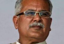 मुख्यमंत्री भूपेश बघेल ने आखिर बता दिया कैसे होगा झीरम कांड के सच का खुलासा