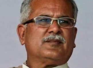 CG भाजपा ने कर दिया PM मोदी का अपमान, CM बघेल ने कही बड़ी बात