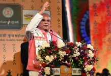आज खत्म नहीं हो रहा राज्योत्सव, CM भूपेश बघेल का एलान – 6 नवंबर तक रहेगा जारी
