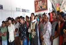 बिलासपुर रेलवे स्टेशन में किन्नरों ने उतार दिए कपड़े, RPF जवानों के साथ हुआ बवाल