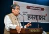 सशक्त हस्ताक्षर के शानदार 2 साल: जुटे मीडिया और साहित्य जगत के दिग्गज, याद आए विभु कुमार