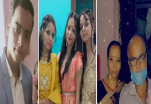 कर्ज के बोझ के तले दबे पूरे परिवार ने मजार पर जाकर खाया जहर, 5 की मौत