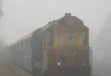 कोहरा शुरू होने से पहले ही 16 ट्रेनें निरस्त