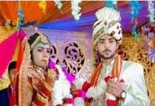 डोली से पहले उठी अर्थी; शादी में स्टेज पर जयमाल के दौरान दुल्हन की मौत