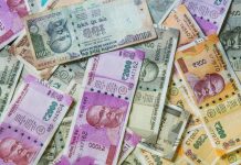 इस बैंक ने ग्राहकों को दिया जोरदार झटका, बढ़ जाएगी आपके होम लोन की EMI