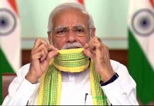 कोरोना के नए वेरिएंट के खतरे के बीच क्या होगा भारत का नया प्लान? पीएम मोदी ने बुलाई रिव्यू मीटिंग