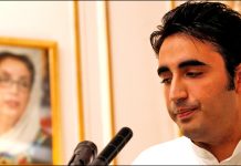 रायपुर में पाकिस्तान के मंत्री के नाम पर हाे गया बवाल, जानें पूरा मामला