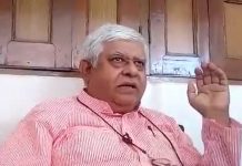 पीएम मोदी की हत्या की बात करने वाले कांग्रेस नेता राजा पटेरिया गिरफ्तार