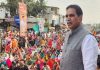 मूणत की अगुवाई में भाजपा ने घेरा बिजली दफ्तर, पुलिस भी रोक न सकी बैरीकेड तोड़कर भीतर घुसे कार्यकर्ता