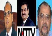 NDTV में अब चलेगी छत्तीसगढ़ के पूर्व CS सुनील कुमार और ब्यूरोक्रैट अमन सिंह की, बोर्ड में मिली जगह