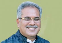 सीएम भूपेश बघेल की घोषणा पर हुआ अमल, स्कूलों के सफाई कर्मियों, रसाईयों को मिली बड़ी राहत