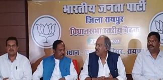 रामविचार नेताम बोले- कांग्रेस को आदिवासी समाज की “हाय” लगेगी, आखिर क्या है वजह