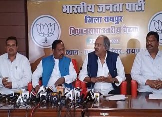 रामविचार नेताम बोले- कांग्रेस को आदिवासी समाज की “हाय” लगेगी, आखिर क्या है वजह