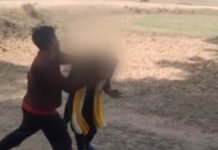 शादी से मना किया तो प्रेमी ने लात-घूंसों से पीटा, सड़क किनारे घंटों पड़ी रही प्रेमिका