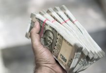 इस बैंक में है आपका खाता तो हो जाएं अलर्ट, लेन-देन में हो सकती है परेशानी