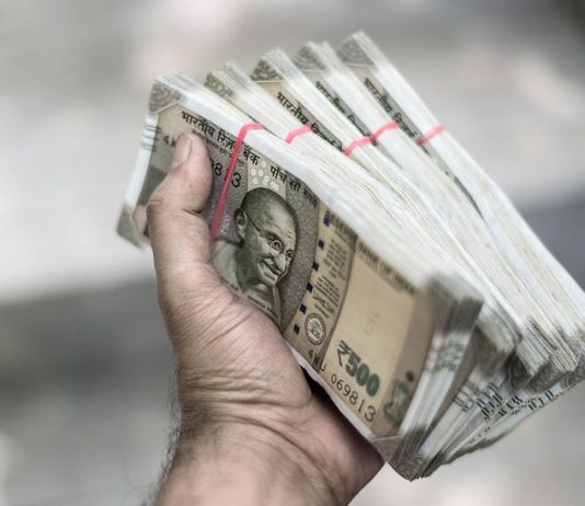 इस बैंक में है आपका खाता तो हो जाएं अलर्ट, लेन-देन में हो सकती है परेशानी