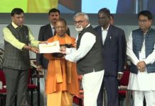 छत्तीसगढ़ की स्वास्थ्य सेवा देश में बेस्ट, खुद केंद्रीय मंत्री ने दिया अवॉर्ड, राज्य को एक और राष्ट्रीय सम्मान