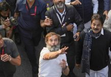 राहुल गांधी ने 2020 से अब तक 113 बार सुरक्षा के नियमों का उल्लंघन किया, कांग्रेस की चिट्ठी पर CRPF का जवाब