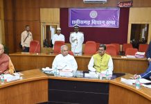 अगले महीने छत्तीसगढ़ विधानसभा का शीत कालीन सत्र होगा शुरू, जल्द जारी होगी अधिसूचना