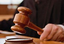 छत्तीसगढ़ के इस युवक को हुई फांसी की सजा, अपने ही मां-बाप का कर दिया था मर्डर