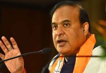 असम में हजारों पति होंगे गिरफ्तार? CM ने खुद बताई बड़ी वजह