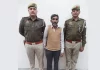 हैवानियत: पत्नी के प्रेमी की हत्या कर शव के किए 20 टुकड़े, सिर धड़ से अलग कर पसलियों में डाला