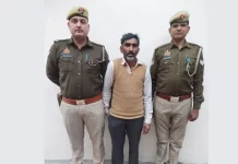 हैवानियत: पत्नी के प्रेमी की हत्या कर शव के किए 20 टुकड़े, सिर धड़ से अलग कर पसलियों में डाला