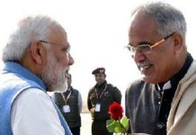छत्तीसगढ़ में साकार हो रहा PM मोदी का सपना, सीएम बघेल के राज में हो रहा ये कमाल