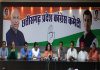 अब हाथ से हाथ जोड़ेगी कांग्रेस, रायपुर पहुंची शोभा ओझा ने कहा- भारत को तोड़ रही मोदी सरकार