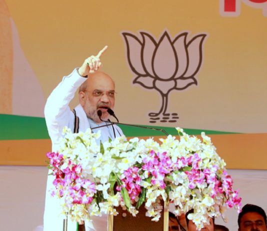 अमित शाह बोले- पहले छत्तीसगढ़ के कांग्रेसी स्कूटी में घूमते थे अब ऑडी में, इतना पैसा कहां से आया
