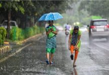छत्तीसगढ़: राज्य में फिर बदलेगा मौसम इन हिस्सों में होगी झमाझम बारिश