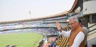 रायपुर में जीत गई टीम इंडिया, CM भूपेश बघेल ने भी देखा मैच, झूमते नजर आए