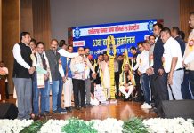 छत्तीसगढ़ के कारोबारियों के लिए खुशखबरी – 1 हजार एकड़ जमीन मिलेगी, जानिए CM बघेल को कॉपियों से क्यों तोला गया