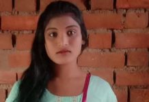 गर्भवती महिला की हत्या : घर पर बिस्तर में खून से लथपथ पड़ा था महिला का शव, पति फरार