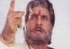 अमिताभ बच्चन की `सूर्यवंशम` के बार-बार टेलीकास्ट से तंग आया शख्स, चैनल को खत लिखकर पूछ ही ली ये बात