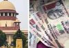नोटबंदी पर केंद्र सरकार का फैसला सही, सुप्रीम कोर्ट ने लगाई मुहर